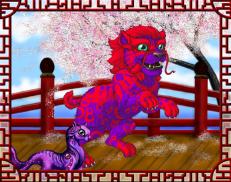 A custom Wushi puma named 'MoonDance'