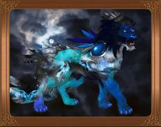 A custom Lion puma named '**Vega'