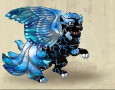 A custom Wushi puma named 'Nevaeh Angel'