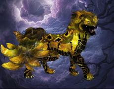A custom Lion puma named 'Brighter Than Gold'