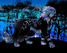 A custom Lion puma named 'Excitable Boy'