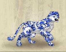 A custom Tiger puma named 'Self'