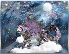 A custom Snow Leopard puma named 'Roseguard'