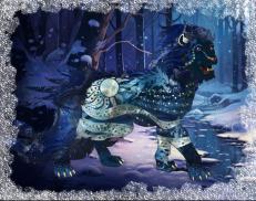 A custom Lion puma named 'Dragon Winter'